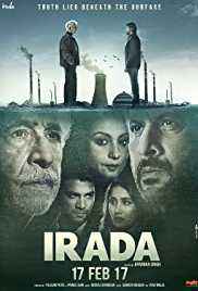 Irada 2017 DVD Rip Full Movie